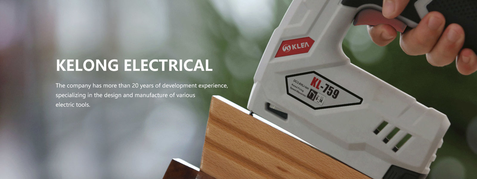 оружие клея