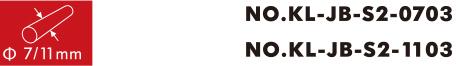 №KL-JB-S2-0703 0