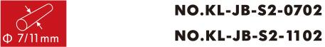№KL-JB-S2-0702 / №KL-JB-S2-1102 0