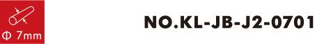 No KL-JB-J2-0701 0