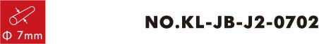 No KL-JB-J2-0702 0