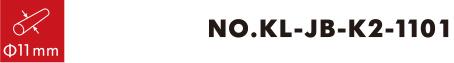 NO.KL-JB-k2-1101 0