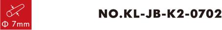 №KL-JB-k2-0702 0